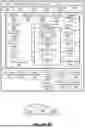 Fig. 12 - TRACKING MULTI-DIMENSIONAL PATH GEOMETRY FOR AUTONOMOUS SYSTEMS AND APPLICATIONS