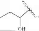Fig. 484 - KV7 CHANNEL ACTIVATORS COMPOSITIONS AND METHODS OF USE