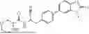 Fig. 320 - NOVEL DPP1 INHIBITORS AND USES THEREOF