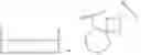 Fig. 197 - CYCLIN DEPENDENT KINASE DEGRADERS AND METHODS OF USE THEREOF