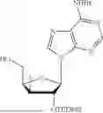 Fig. 53 - ANTIVIRAL COMPOUNDS