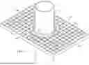 Fig. 07 - PLATFORM SUPPORT RING AND METHOD OF USE