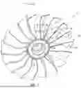 Fig. 02 - Reinforced Fan Inter-Blade Platforms