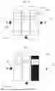Fig. 06 - TRANSPARENT LIQUID CRYSTAL DISPLAY DEVICE