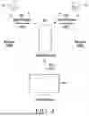 Fig. 05 - ELECTRONIC DEVICE FOR TRANSLATING AUDIO AND STORAGE MEDIUM THEREOF