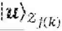 Fig. 167 - FAULT TOLERANT PREPARATION OF QUANTUM POLAR CODES