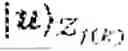 Fig. 294 - FAULT TOLERANT PREPARATION OF QUANTUM POLAR CODES
