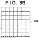 Fig. 12 - APPARATUS FOR PERFORMING FILTER PROCESSING USING CONVOLUTION OPERATION, METHOD OF PERFORMING FILTER PROCESSING, AND MEDIUM