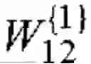 Fig. 366 - UPLINK TRANSMISSION