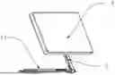 Fig. 01 - Multifunctional Electronic Equipment Holder