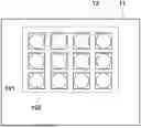 Fig. 01 - IMAGE CAPTURING APPARATUS AND CONTROL METHOD THEREOF, AND STORAGE MEDIUM