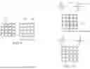 Fig. 15 - CMOS IMAGE SENSOR AND METHOD FOR MAKING THE SAME