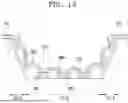 Fig. 22 - DISPLAY APPARATUS