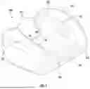 Fig. 02 - BACK SLEEPER PILLOW