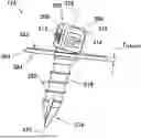 Fig. 01 - MARKER FOR TRACKING OBJECTS IN MEDICAL PROCEDURES