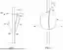 Fig. 05 - STOMA SITE PROTECTION DEVICES AND METHODS