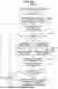 Fig. 08 - WEARABLE DEVICE AND AROUSAL STATE CONTROL SYSTEM