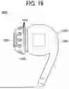 Fig. 22 - WEARABLE DEVICE AND AROUSAL STATE CONTROL SYSTEM