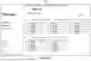 Fig. 07 - Systems and Methods For Real-Time Team Positional Predictions