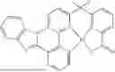 Fig. 331 - METAL COMPLEXES