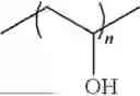 Fig. 06 - SUBSTRATES, PEPTIDE ARRAYS, AND METHODS