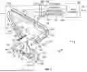 Fig. 02 - DETERMINING A VISCOSITY OF A FLUID