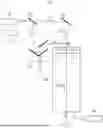 Fig. 01 - PULSE ELECTRON MICROSCOPE DEVICE AND INSPECTION METHOD USING THE SAME