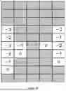 Fig. 08 - THREE-DIMENSIONAL CURVED SURFACE CAPACITIVE SENSORS AND WEAVING METHODS THEREOF
