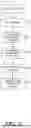 Fig. 03 - OPTIMIZED REGRESSION TESTING THROUGH DEPENDENCY GRAPH ANALYSIS AND SELECTIVE TEST EXECUTION
