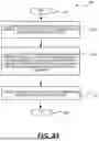 Fig. 25 - VISUAL GUIDED MESH REPAIR