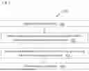 Fig. 02 - METHODS AND SYSTEMS FOR INDIVIDUAL ION MASS SPECTROMETRY
