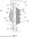 Fig. 06 - FILTER DEVICE AND BATTERY HOUSING WITH FILTER DEVICE