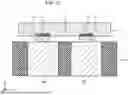 Fig. 14 - POWER AMPLIFICATION DEVICE