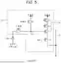 Fig. 06 - PHOTODETECTION ELEMENT AND ELECTRONIC DEVICE