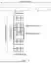 Fig. 07 - ELECTRONIC DEVICE AND METHOD FOR COMMUNICATION BETWEEN DISTRIBUTED UNITS IN WIRELESS COMMUNICATION SYSTEM