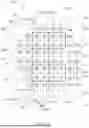 Fig. 10 - DISPLAY DEVICE AND TILED DISPLAY DEVICE