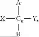 Fig. 02 - METHOD OF MANUFACTURING SEMICONDUCTOR DEVICE