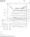Fig. 22 - ELECTRONIC DEVICE