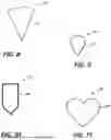 Fig. 07 - POUCH FOR DISPENSING SQUEEZABLE ANIMAL TREAT AND METHODS