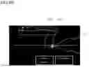 Fig. 09 - SWING ANALYZING APPARATUS AND SWING ANALYZING PROGRAM