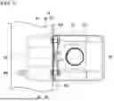 Fig. 08 - REMOTE RESERVOIR AND METHOD OF MOUNTING THE SAME
