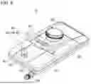 Fig. 09 - REMOTE RESERVOIR AND METHOD OF MOUNTING THE SAME