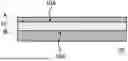 Fig. 01 - ADHESIVE FILM AND METHOD FOR MANUFACTURING ELECTRONIC DEVICE
