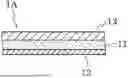 Fig. 01 - ADHESIVE SHEET AND METHOD FOR MANUFACTURING ADHESIVE SHEET