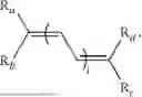 Fig. 02 - AROMATIC EUTECTIC MIXTURES AND THEIR USE AS LIQUID SCINTILLATORS