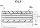 Fig. 02 - OPTICAL SHEET LAMINATE, BACKLIGHT UNIT, LIQUID CRYSTAL DISPLAY DEVICE, INFORMATION EQUIPMENT, AND PRODUCTION METHOD FOR BACKLIGHT UNIT
