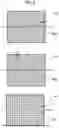 Fig. 07 - OPTICAL SHEET LAMINATE, BACKLIGHT UNIT, LIQUID CRYSTAL DISPLAY DEVICE, INFORMATION EQUIPMENT, AND PRODUCTION METHOD FOR BACKLIGHT UNIT