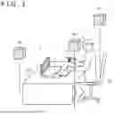 Fig. 02 - CONTROLLER AND TRACKING SYSTEM