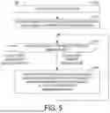 Fig. 08 - METHOD AND APPARATUS FOR MANAGEMENT OF CONCURRENT DEPENDENT WRITES
