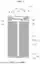Fig. 02 - APPARATUS AND METHOD FOR MANUFACTURING SECONDARY BATTERY